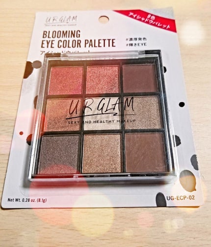 UR GLAM BLOOMING EYE COLOR PALETTE/U R GLAM/アイシャドウパレットを使ったクチコミ(1枚目)