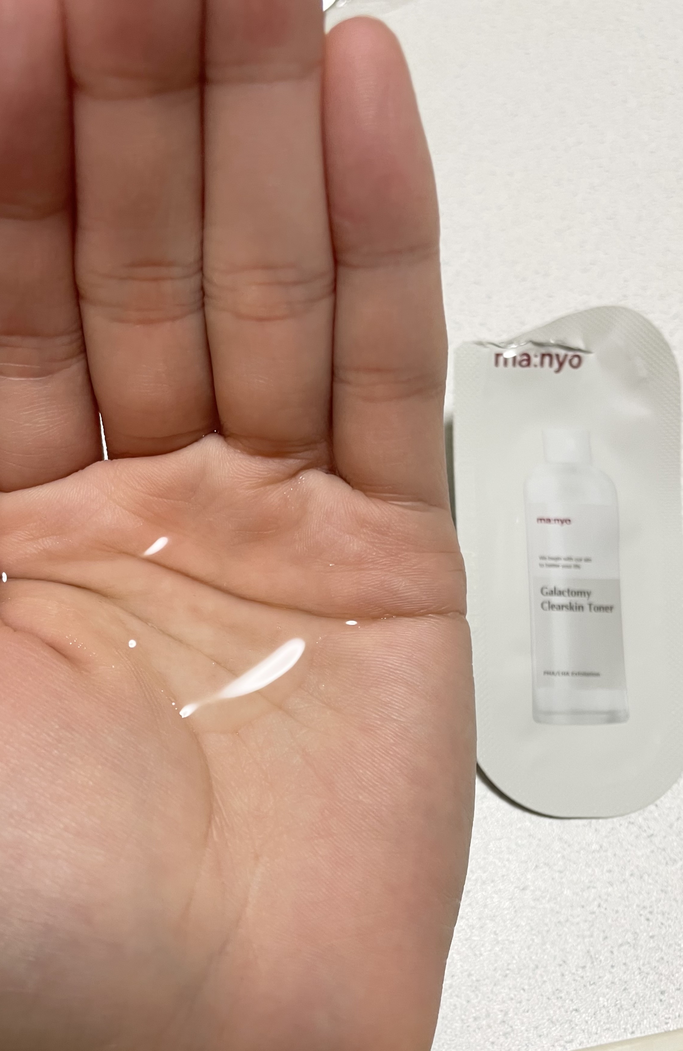 ガラクトミーエッセンスクリーム/manyo/フェイスクリームを使ったクチコミ（2枚目）