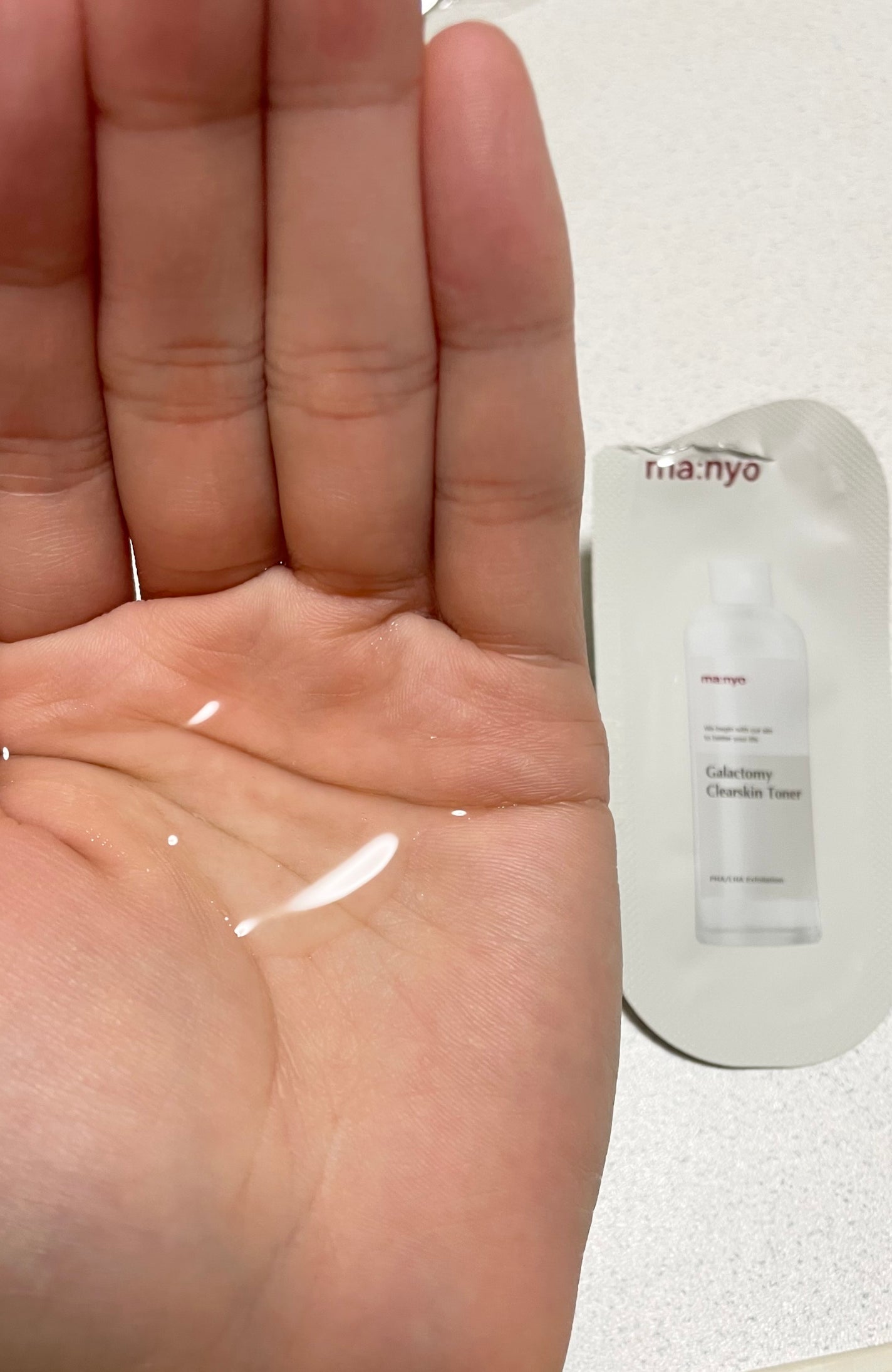 ガラクトミーエッセンスクリーム/manyo/フェイスクリームを使ったクチコミ(2枚目)