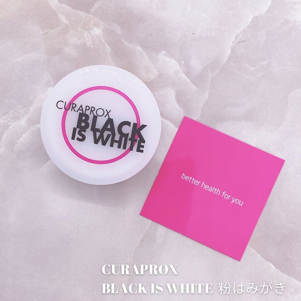 ブラックイズホワイト粉歯磨き /CURAPROX/歯磨き粉を使ったクチコミ（2枚目）