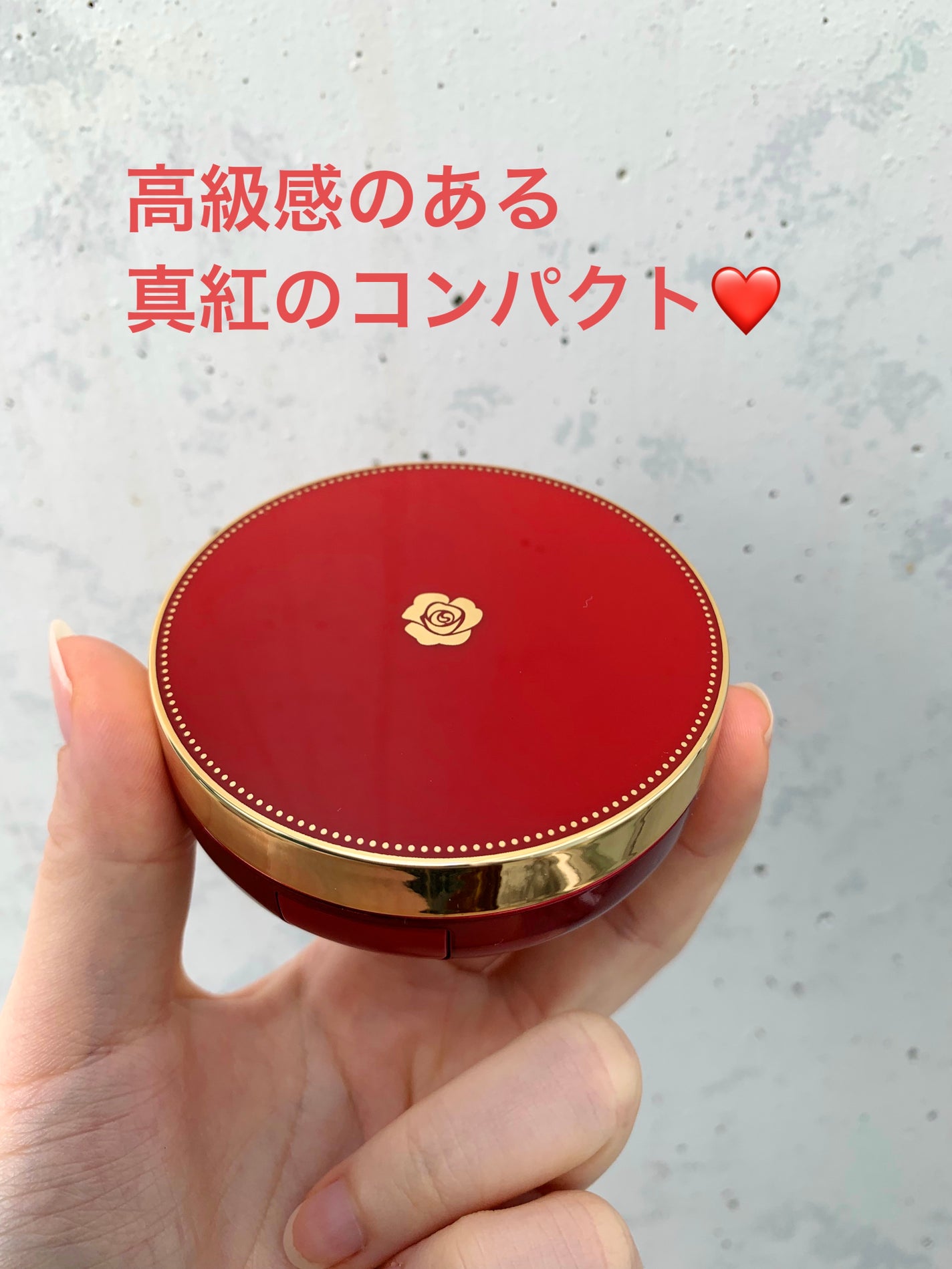 Aluce luce Plus クッションファンデーション/Aluce luce/クッションファンデーションを使ったクチコミ(2枚目)