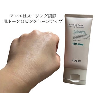 COSRX RXザ・ビタミンC13セラムのクチコミ「\\ COSRX //

敏感肌のための低刺激韓国スキンケアブランド🇰🇷

▫️アロエ54.2.....」（3枚目）