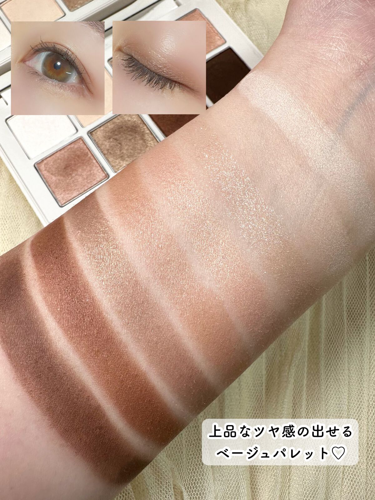 メイクアップ コレクション 2022 /DECORTÉ/メイクアップキットを使ったクチコミ(7枚目)