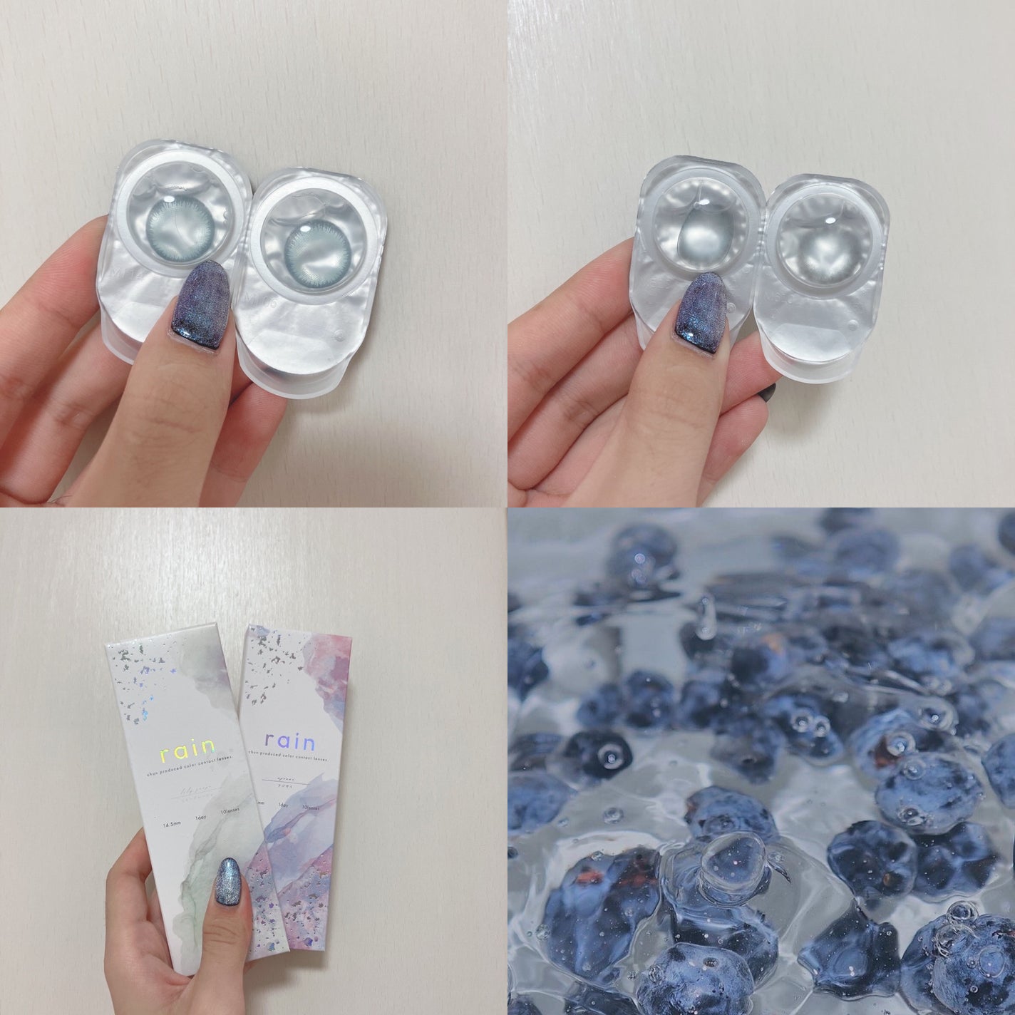 rain 1day/rain/ワンデー(1DAY)カラコンを使ったクチコミ(3枚目)