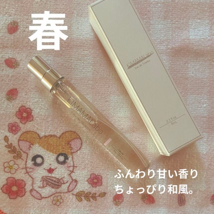 クリスタルブルーム スノー オードパルファン/JILL STUART/香水(レディース)を使ったクチコミ(2枚目)