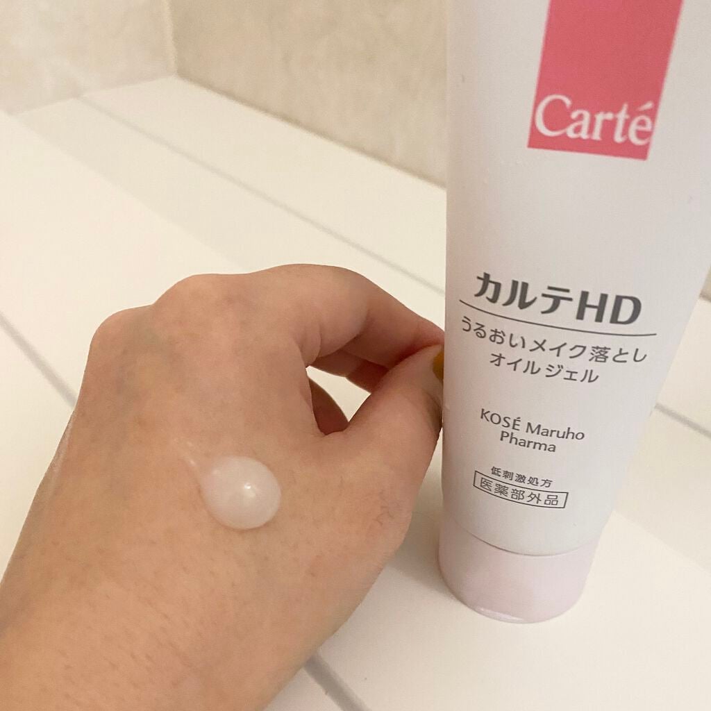 モイスチュア クレンジング オイルジェル/カルテHD/クレンジングジェルを使ったクチコミ(2枚目)