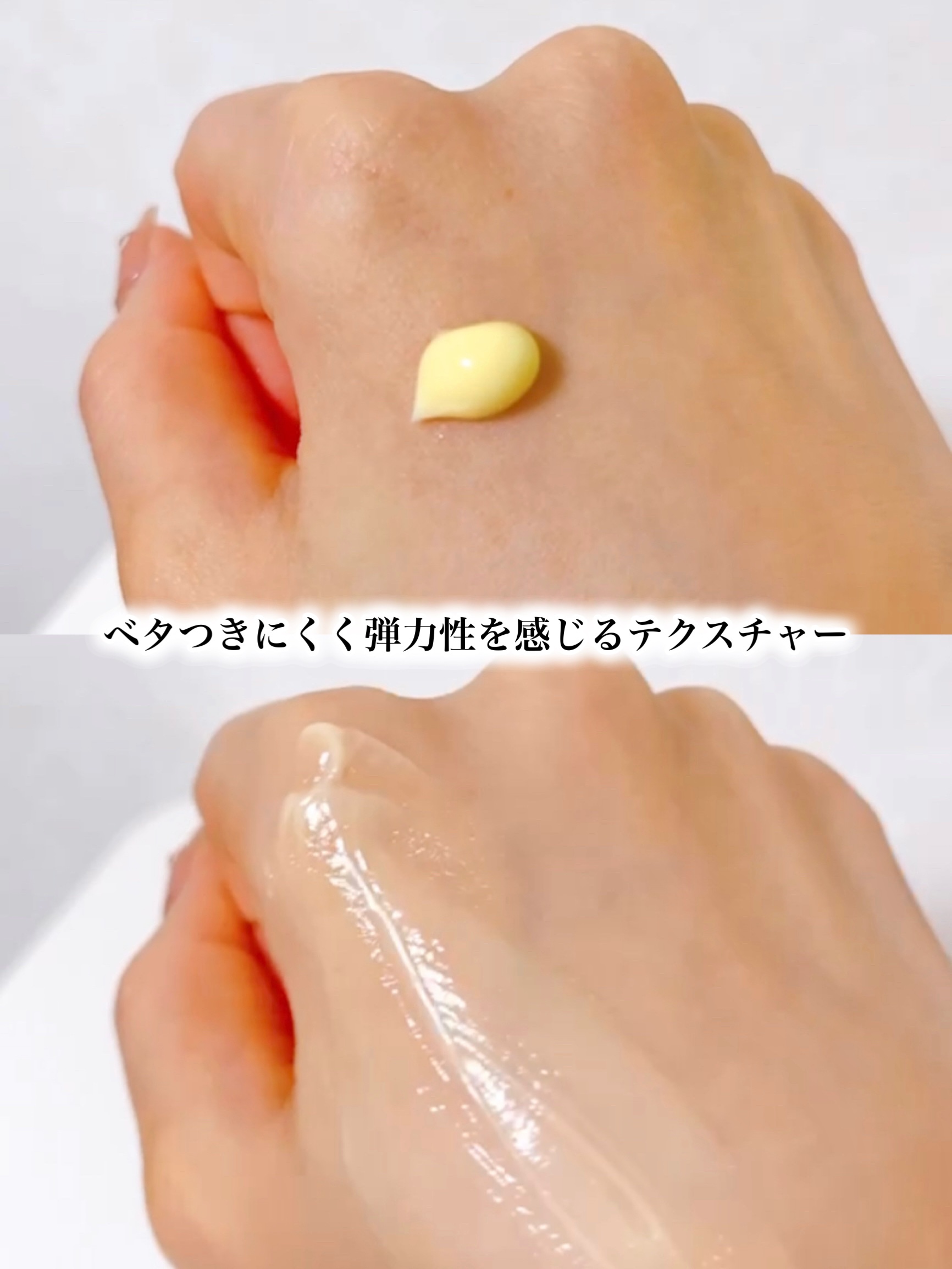 RXザ・レチノール0.1クリーム/COSRX/フェイスクリームを使ったクチコミ（3枚目）