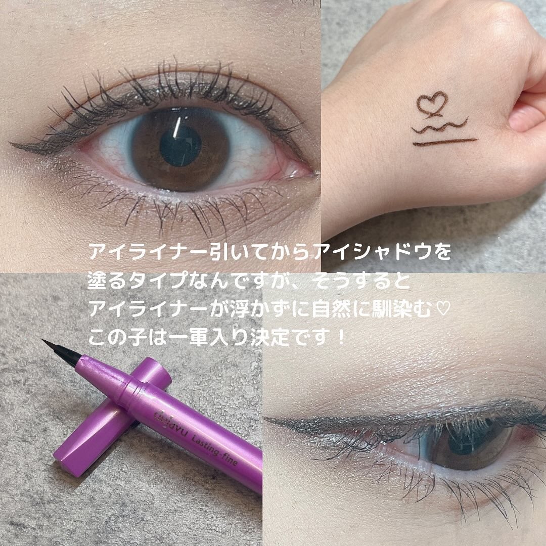 ããð(æçš¿ããæ¹ãã©ãã100ð©·) on LIPS ã...deJavuå¯çã¢ã€ã©ã€ããŒã·ã§ãŒãçãªããããã©ãã¯ã..ãïŒ5æç®ïŒ