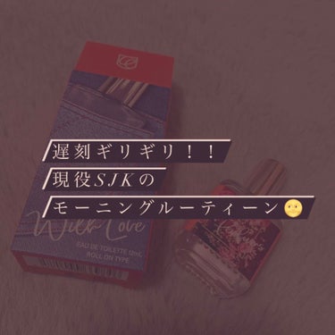 柳屋　あんず油/柳屋あんず油/ヘアオイルを使ったクチコミ（1枚目）