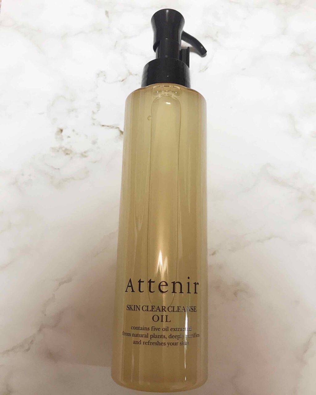 スキンクリア クレンズ オイル アロマタイプ/アテニア/オイルクレンジングを使ったクチコミ(1枚目)