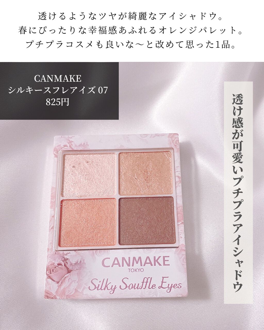 パウダーペンシルアイブロウ/デジャヴュ/アイブロウペンシルを使ったクチコミ（3枚目）