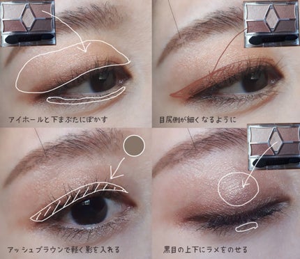 ロング&カールマスカラ スーパーWP/ヒロインメイク/マスカラを使ったクチコミ(4枚目)