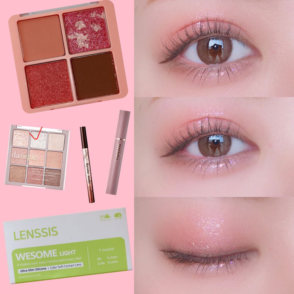 クリスタルハートロックシャドウ/BLACK ROUGE/アイシャドウパレットを使ったクチコミ(1枚目)