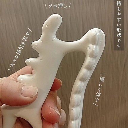 を使ったクチコミ(2枚目)