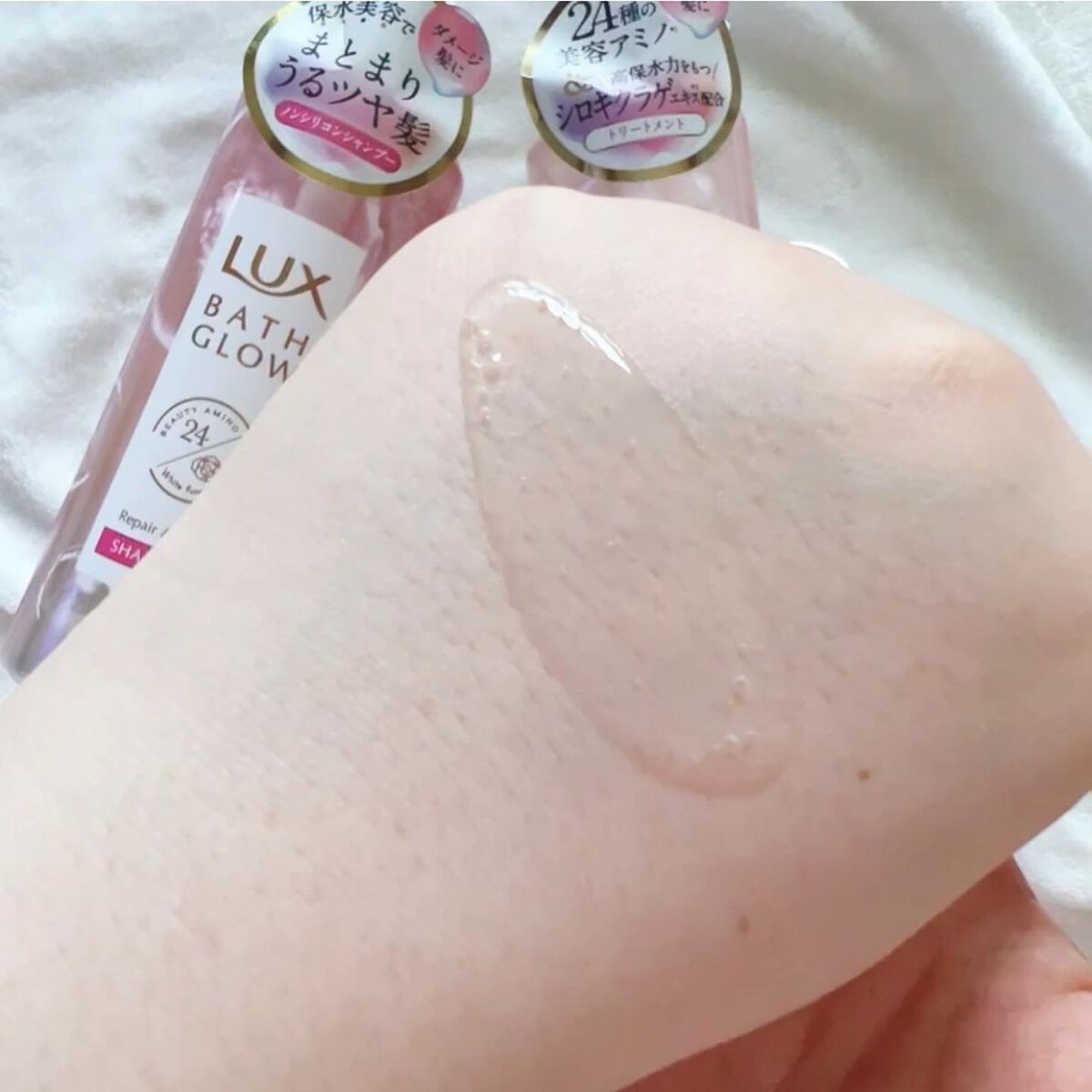 バスグロウ リペア&シャイン シャンプー/トリートメント/LUX/シャンプー・コンディショナーを使ったクチコミ(8枚目)