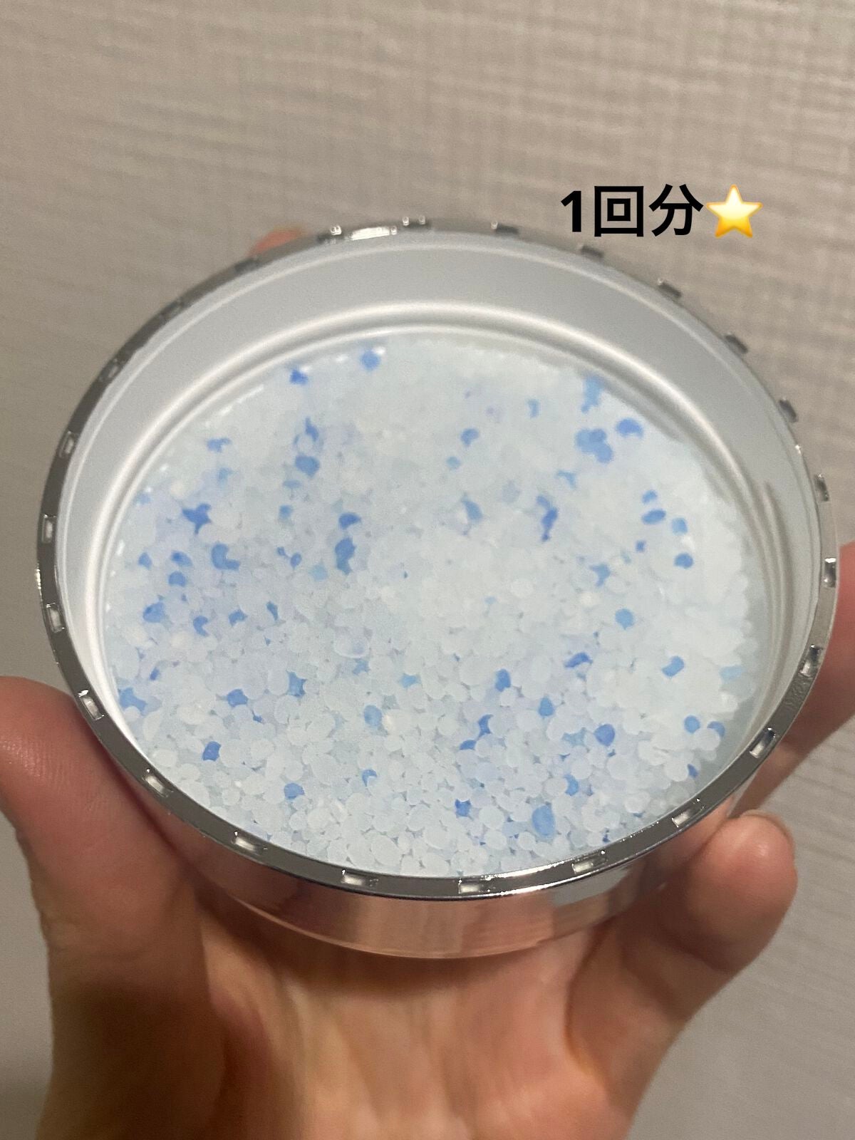 サムシングピュアブルー セント バスソルト/JILL STUART/無機塩系入浴剤を使ったクチコミ(6枚目)