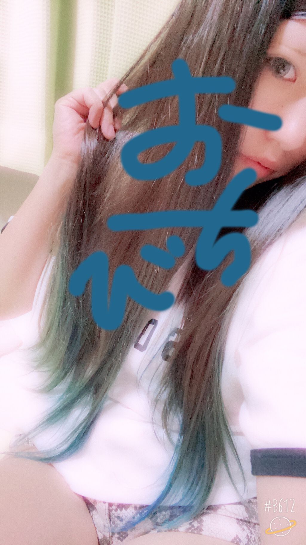 ヘアカラークリーム ロカビリーブルー Rockabilly Blue/マニックパニック/ヘアカラーを使ったクチコミ（2枚目）