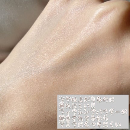 プロテクティング ファンデーション プライマー		/PAUL & JOE BEAUTE/化粧下地を使ったクチコミ(6枚目)