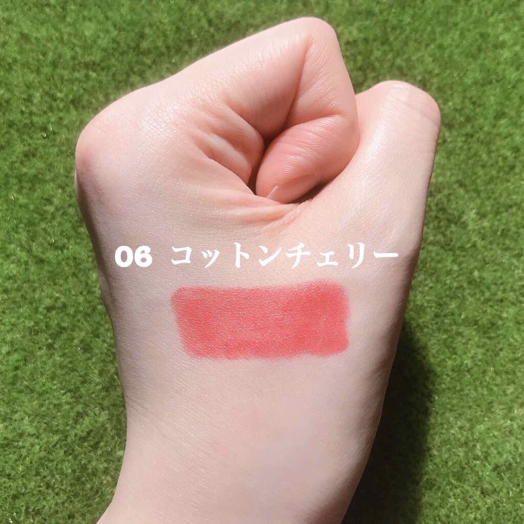 リップスティック コンフォート ブライトリッチ 06 コットンチェリー/RMK/口紅を使ったクチコミ（2枚目）