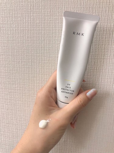 UVフェイスプロテクター アドバンスド/RMK/日焼け止め・UVケアを使ったクチコミ（2枚目）