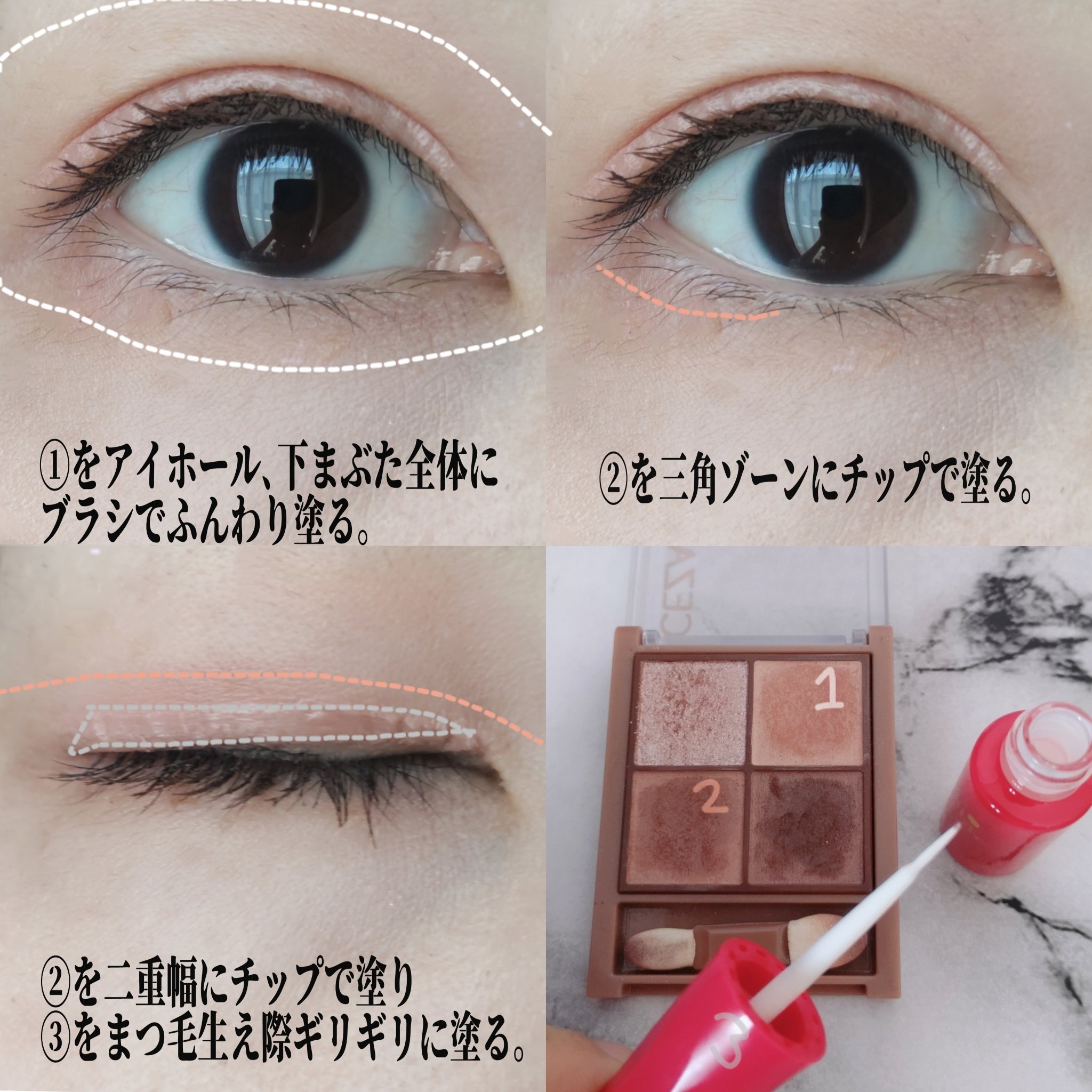 スキルレスライナー/LUMIURGLAS/リキッドアイライナーを使ったクチコミ（2枚目）