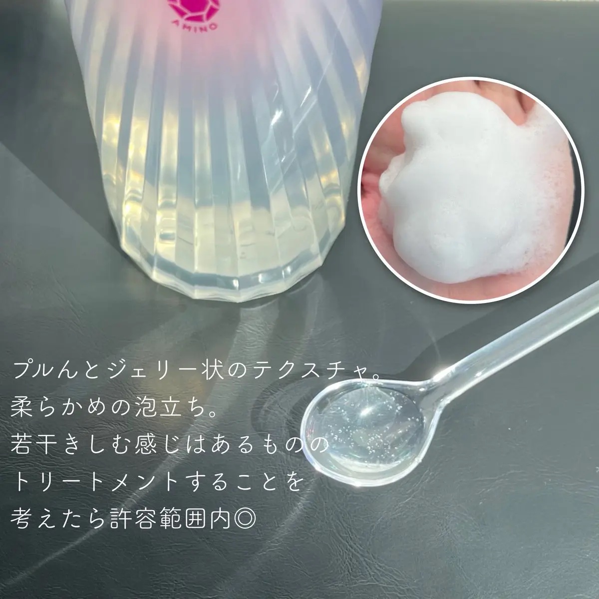 スーパーリッチクリスタル　カラーケア＆リペア　シャンプー/トリートメント/LUX/シャンプー・コンディショナーを使ったクチコミ（2枚目）