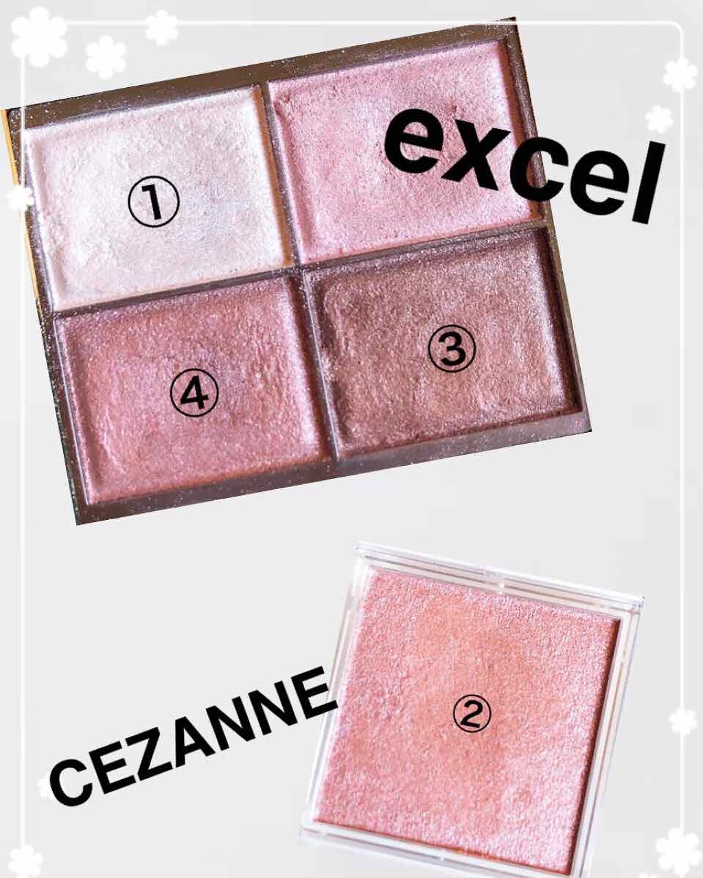 シングルカラーアイシャドウ/CEZANNE/単色アイシャドウを使ったクチコミ（2枚目）