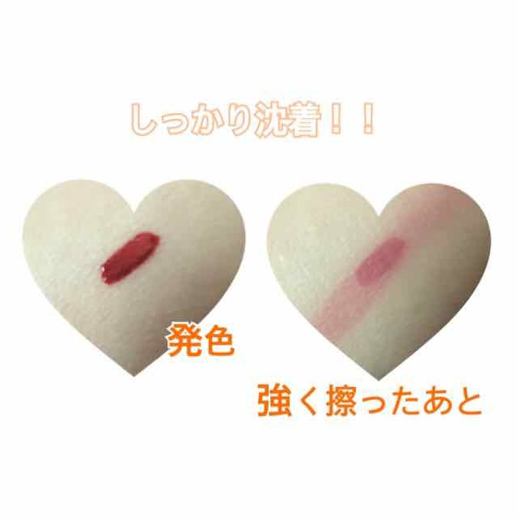 ディアダーリン ウォータージェルティント/ETUDE/リップティントを使ったクチコミ（2枚目）