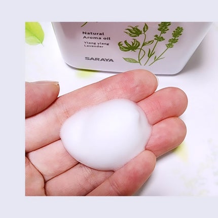 ウォシュボン ハーバル薬用ハンドソープ/サラヤ/ハンドソープを使ったクチコミ(2枚目)