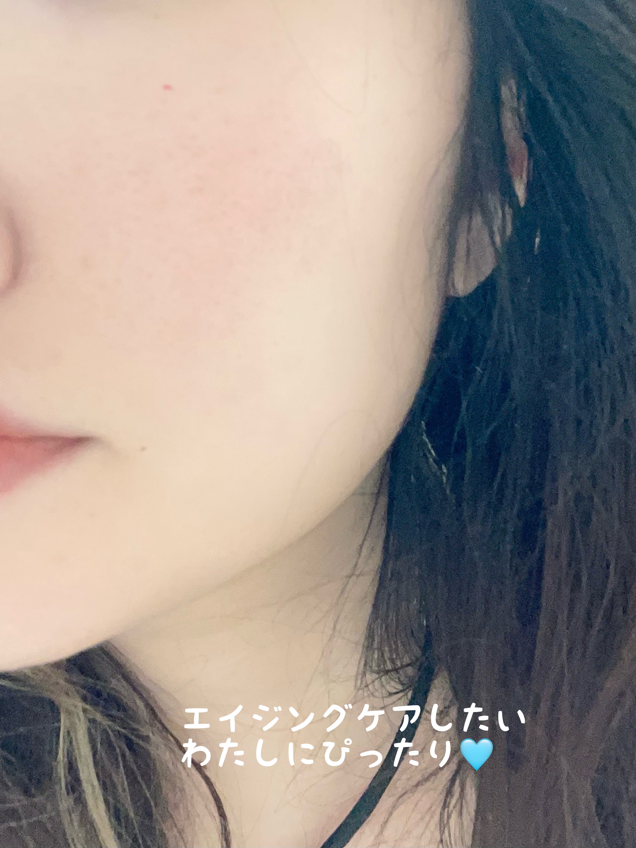 カーミングフェイシャルミスト/favs/化粧水を使ったクチコミ（3枚目）