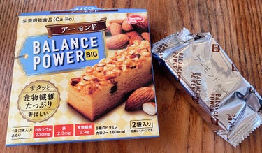 ハマダコンフェクト バランスパワーBIG アーモンドのクチコミ「一食は必ずこれにしてる！

【使った商品】
ハマダコンフェクト　バランスパワー　アーモンド

.....」（1枚目）