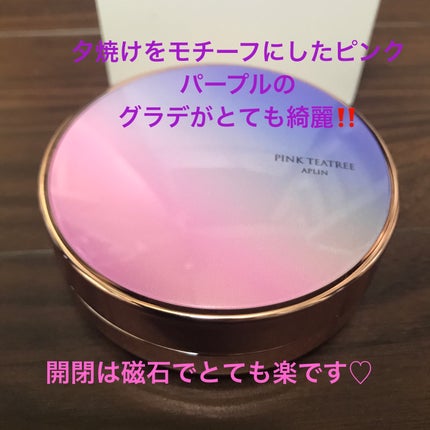 ãã³ã¯ãã£ãŒããªãŒã«ããŒãã©ã€ããŒã¯ãã·ã§ã³/APLIN/ã¯ãã·ã§ã³ãã¡ã³ããŒã·ã§ã³ã䜿ã£ãã¯ãã³ãïŒ5æç®ïŒ