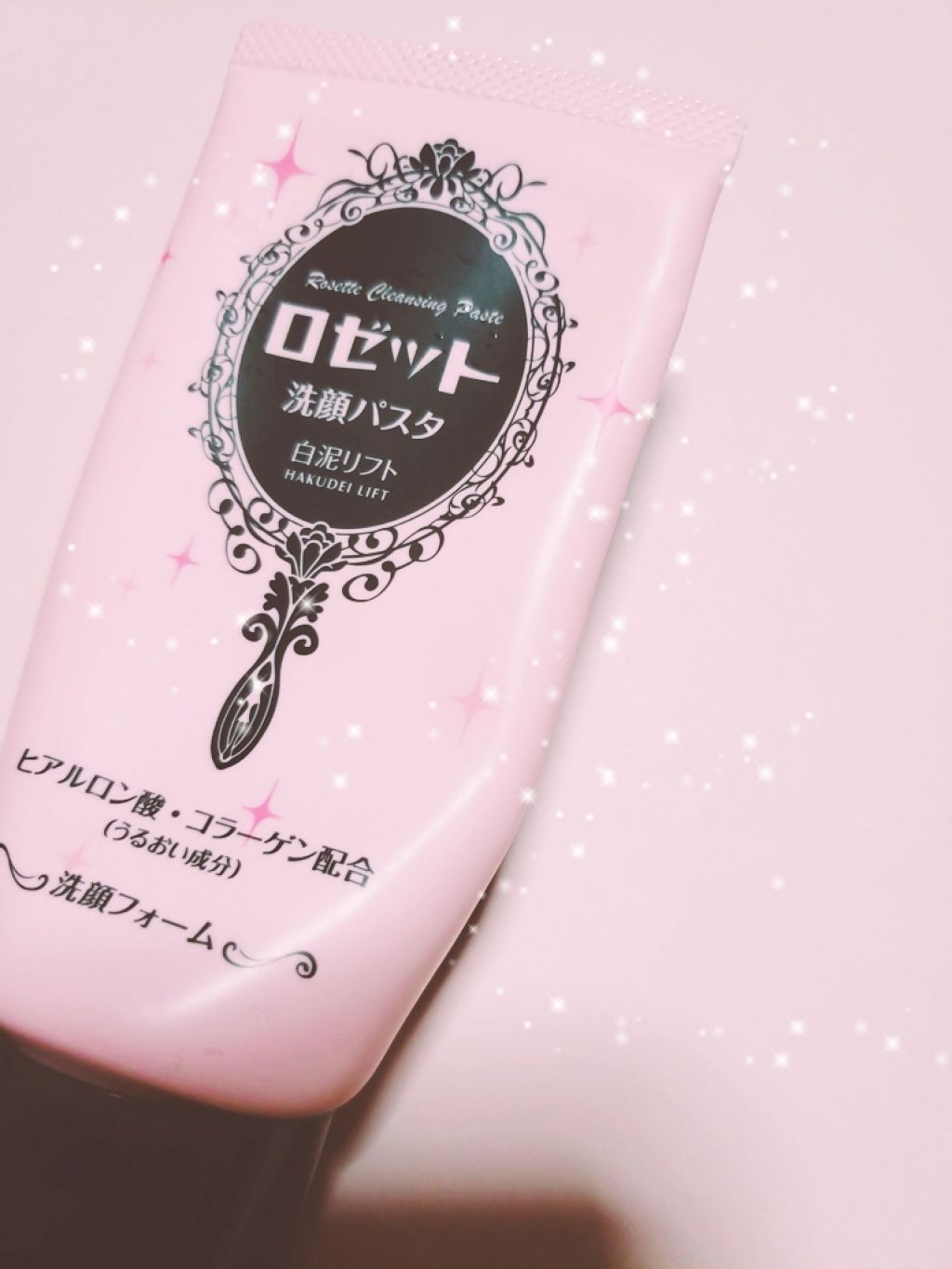 ロゼット 洗顔パスタ 白泥リフト/ロゼット/洗顔フォームを使ったクチコミ(1枚目)