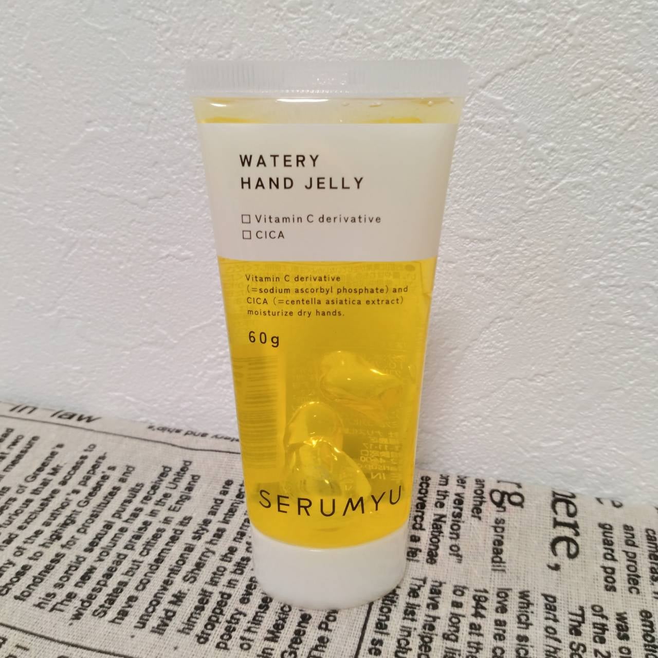 セラミュ ハンドジェリー/ナリスアップ/ハンドクリームを使ったクチコミ(3枚目)