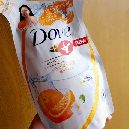 ボディウォッシュ オレンジ&ティアラフラワー/ダヴ/ボディソープを使ったクチコミ(1枚目)