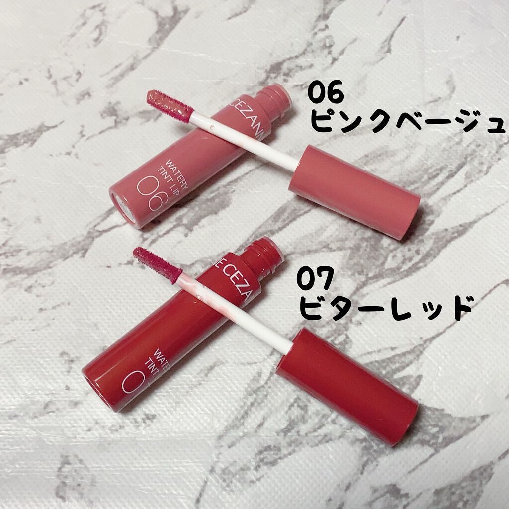ウォータリーティントリップ/CEZANNE/リップティントを使ったクチコミ（2枚目）