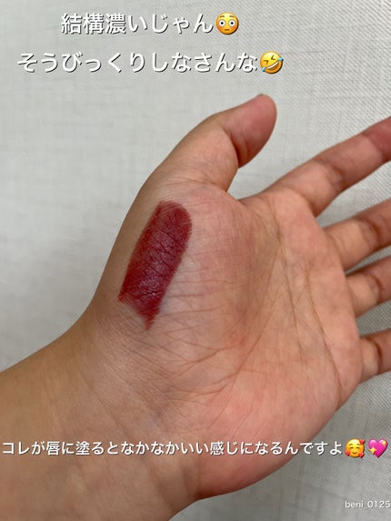 ルージュ リップジュエル ジェミーサテン/JILL STUART/口紅を使ったクチコミ(4枚目)