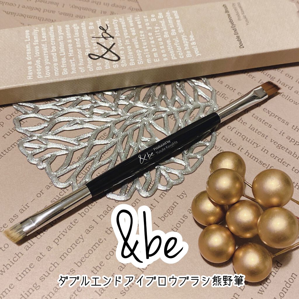 ダブルエンドアイブロウブラシ熊野筆/＆be/メイクブラシを使ったクチコミ（1枚目）