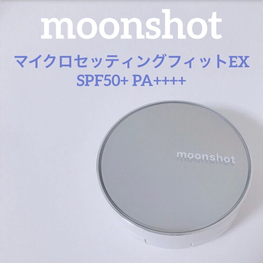 マイクロセッティングフィットEX SPF50+PA++++ Micro setting fit Cushion EX/moonshot/クッションファンデーションを使ったクチコミ(3枚目)