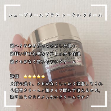 メークアップ コレクション 2023/ESTEE LAUDER/メイクアップキットを使ったクチコミ（3枚目）