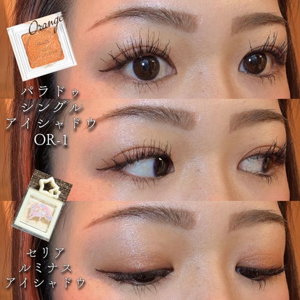 プレミアムルージュ RD01/グレイシィ/口紅を使ったクチコミ(1枚目)