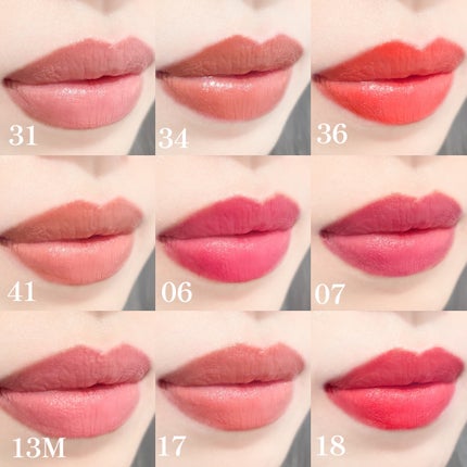 クリニーク ポップ リップ 09 スウィート ポップ/CLINIQUE/口紅の画像