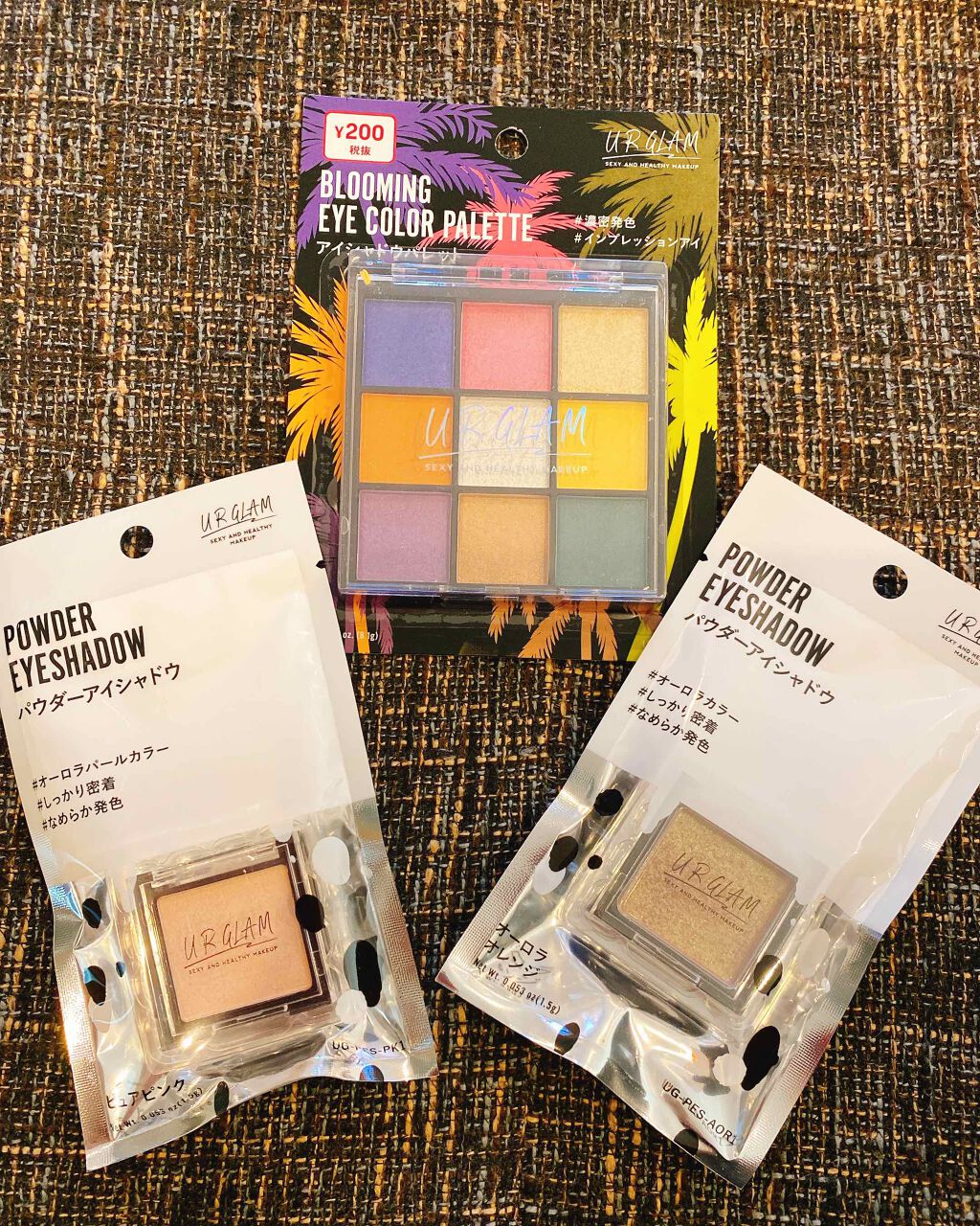 UR GLAM　POWDER EYESHADOW/U R GLAM/単色アイシャドウを使ったクチコミ（1枚目）