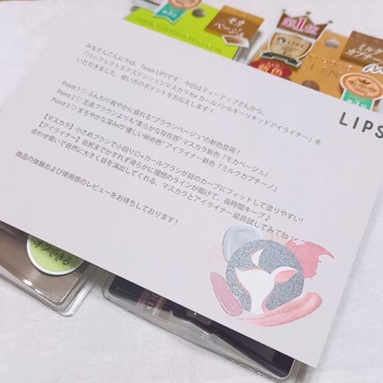 パーフェクトエクステンション マスカラ for カール/D-UP/マスカラを使ったクチコミ(3枚目)