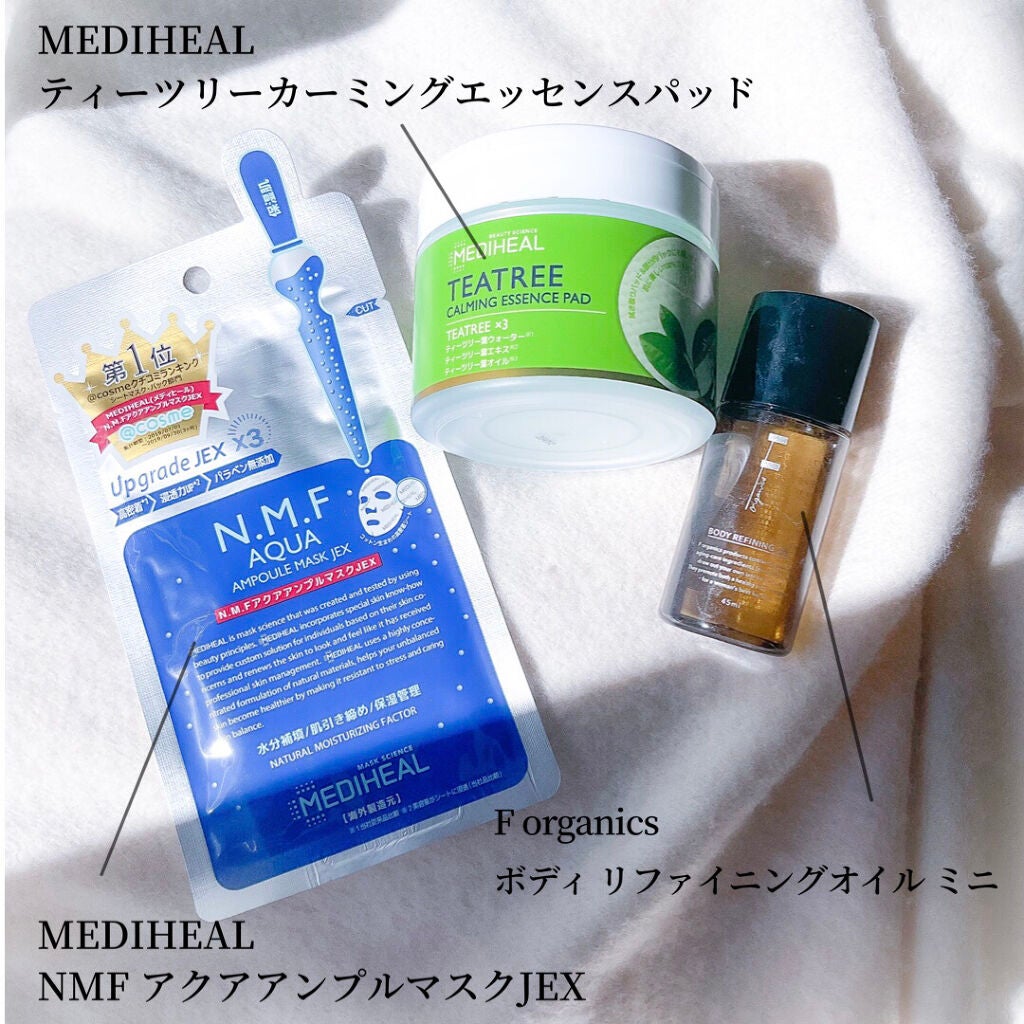 N.M.FアクアアンプルマスクJEX/MEDIHEAL/シートマスク・パックを使ったクチコミ(2枚目)