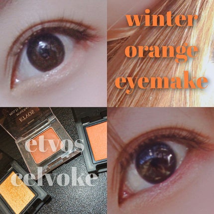 ã»ã«ãŽã©ãŒã¯ ãŽã©ã©ã³ã¿ãªãŒ ã¢ã€ãº/Celvoke/åè²ã¢ã€ã·ã£ããŠã䜿ã£ãã¯ãã³ãïŒ4æç®ïŒ