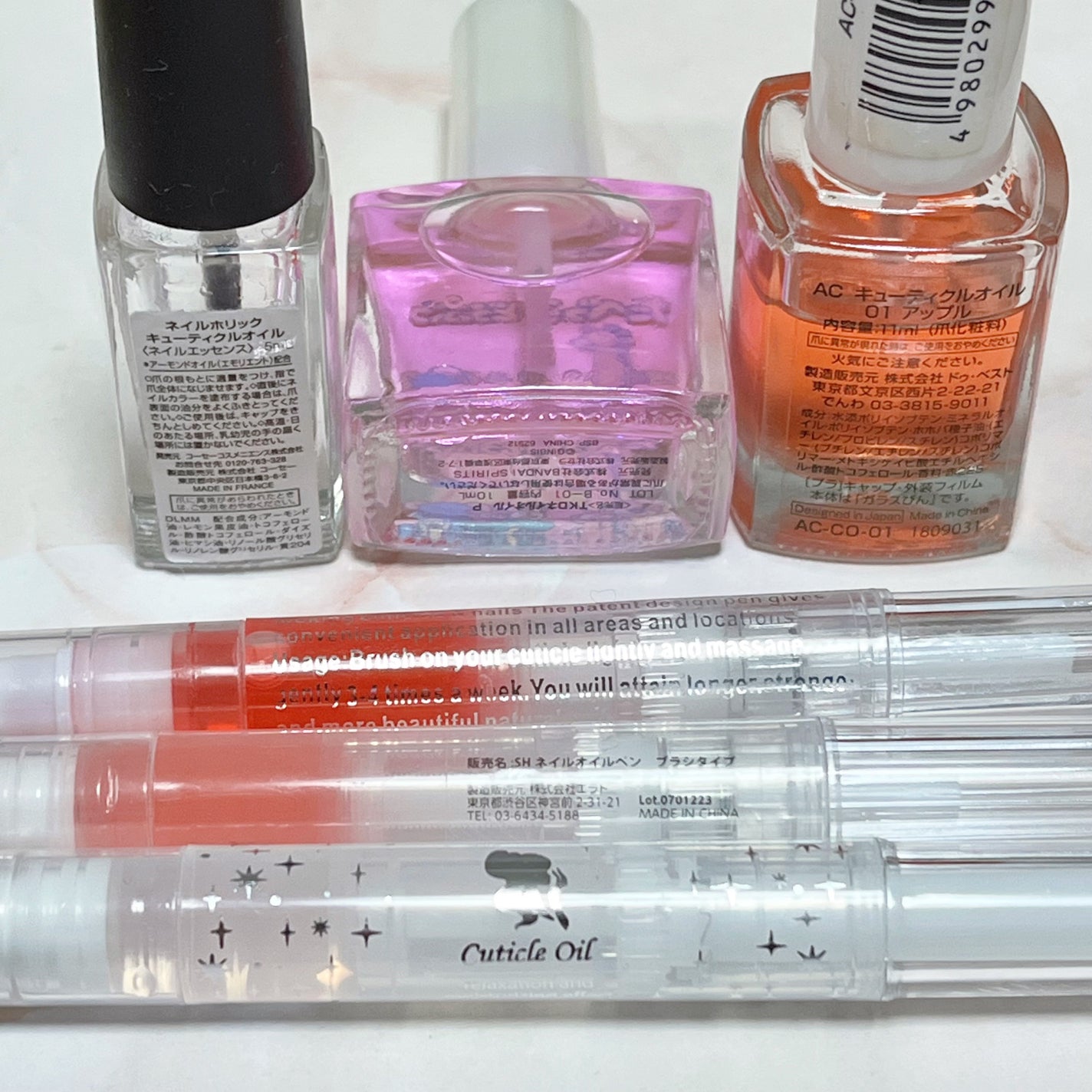 キューティクルオイル/ネイルホリック/ネイルオイル・トリートメントを使ったクチコミ(2枚目)