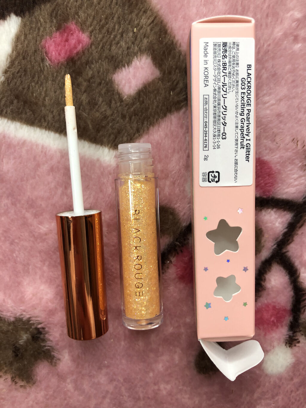 パールブリーアイグリッター G03 どきどきハニーオレンジ/BLACK ROUGE/グリッターを使ったクチコミ（2枚目）