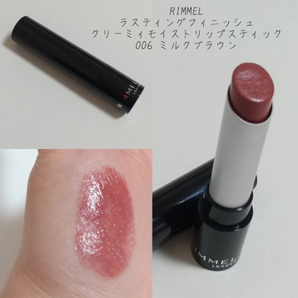 スキニーリッチシャドウ/excel/アイシャドウパレットを使ったクチコミ(5枚目)