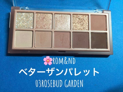 クリーム ブラッシュ/DECORTÉ/ジェル・クリームチークを使ったクチコミ(2枚目)